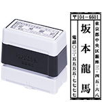 �u���U�[�X�^���v�����