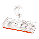 �A�N�����X�^���v