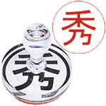 �A�N�����S����E�ۈ�