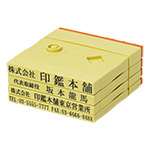 �t�����h���o�[�X