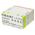 �v�b�V���I�t