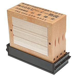 Pe�t���[���C�gII+