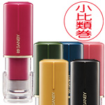 �T���r�[�E�N�C�b�NC9 Camila