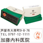 �N�C�b�N�X�^���p�[�l�[���^�C�v