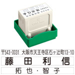 �N�C�b�N�Z�p