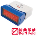 �N�C�b�N�X�^���p�[�C���X�g�E�p������