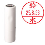 �f�[�^�[�l�[��EX