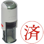 �X�L�i�X�^���v�ۈ�