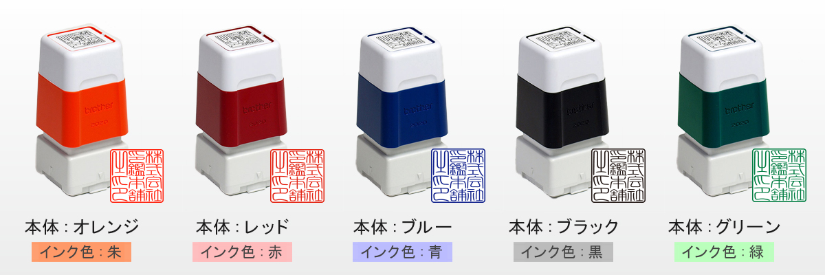 �u���U�[�X�^���v�i�p��j