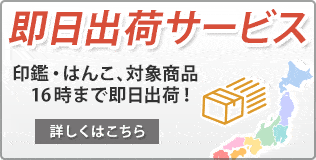 �����o�׃T�[�r�X