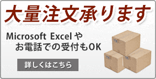 ��ʒ����̂��ē�